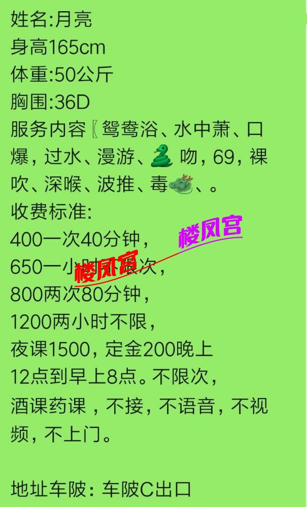 微信截图_20211124154107.jpg