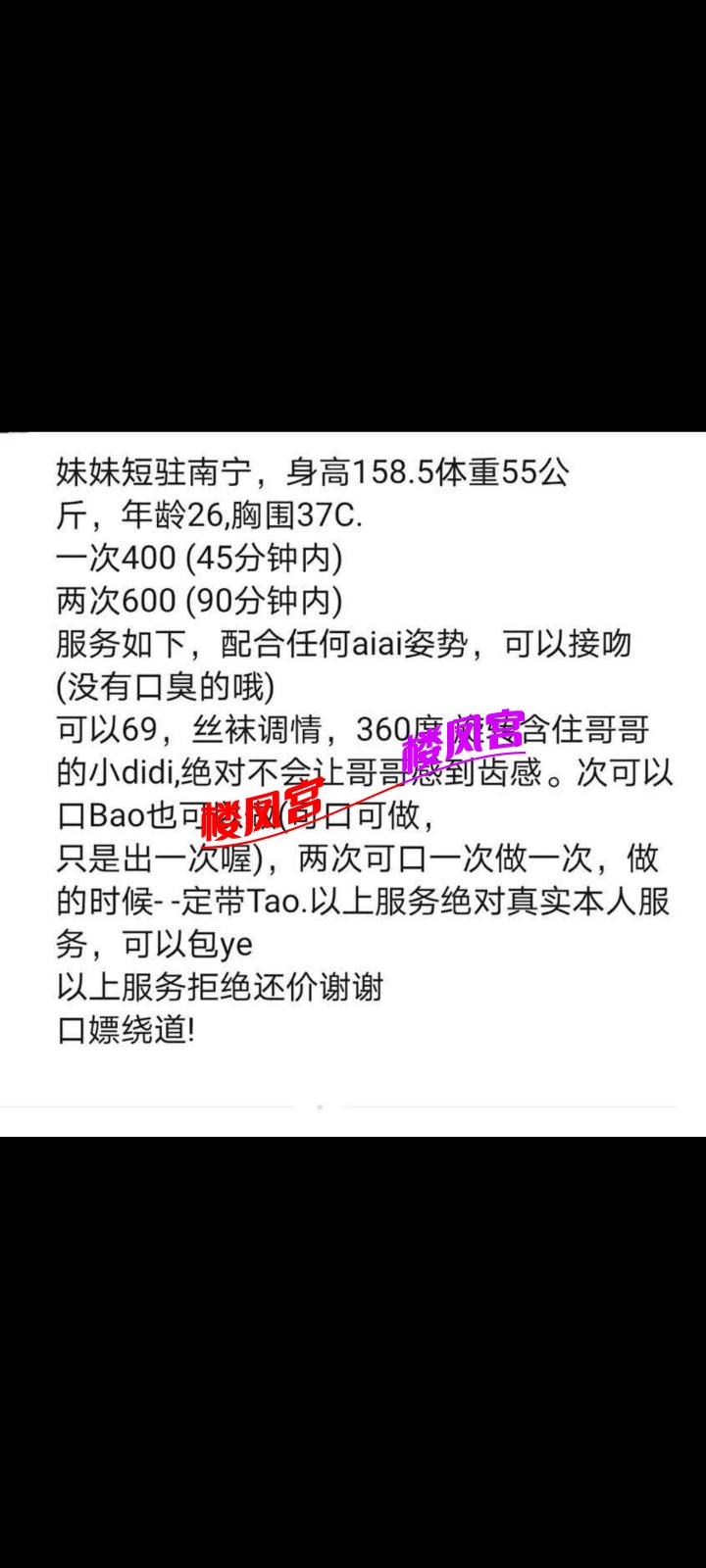 Screenshot_2021-12-29-15-46-35-575_com.miui.gallery.jpg