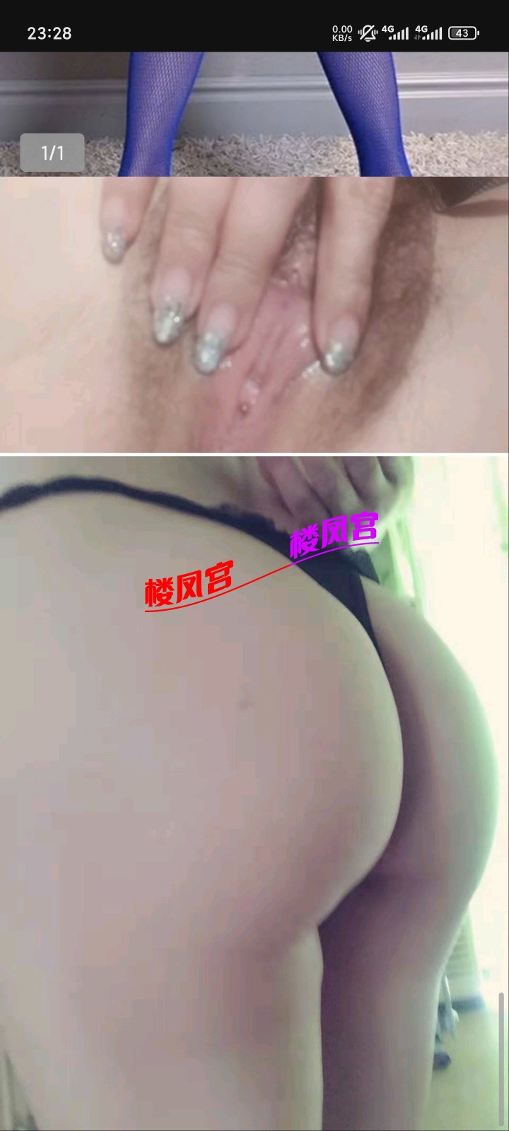 Screenshot_2025-06-24-23-28-15-176_com.tencent.mm.jpg