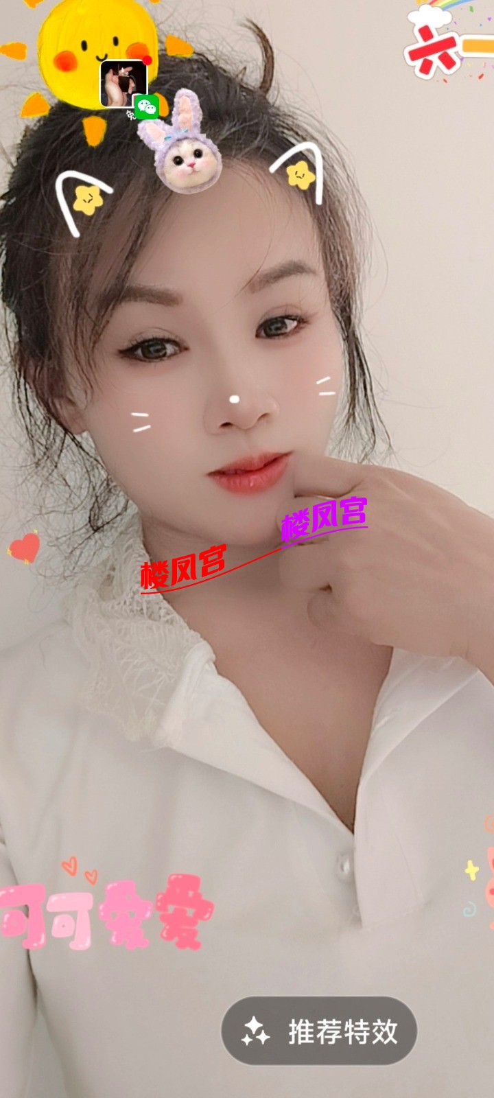 Screenshot_20250601_220833.jpg