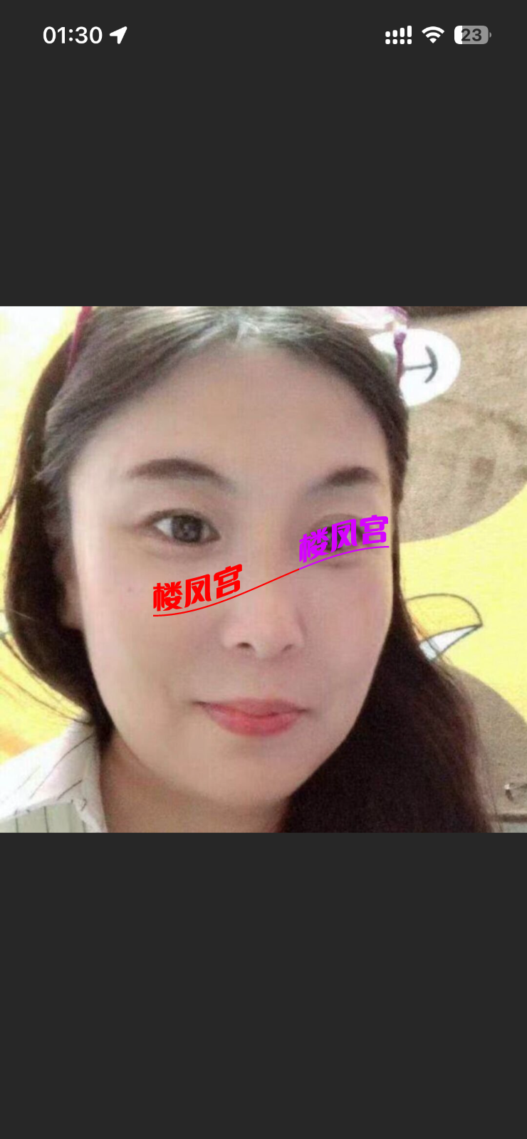 IMG_0560.png