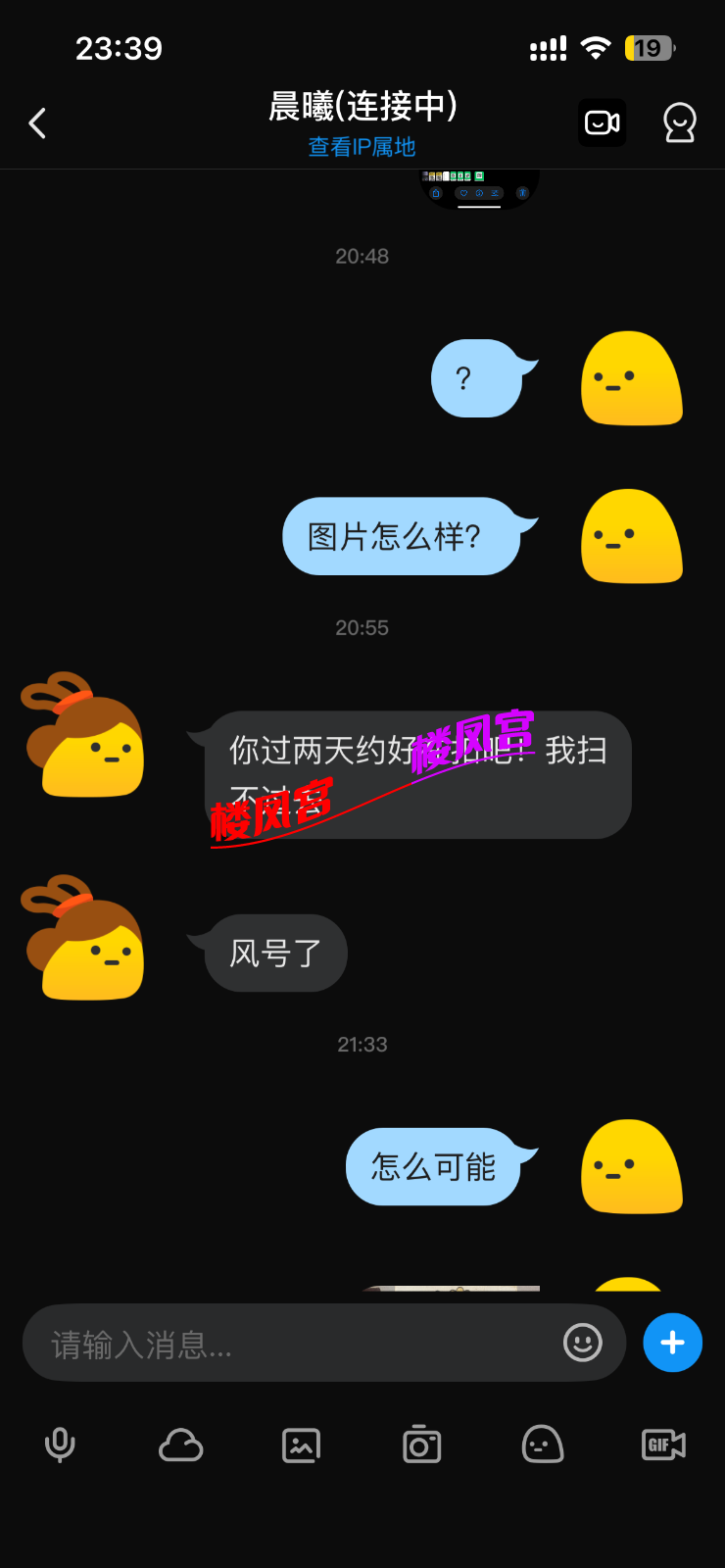 IMG_2369.png