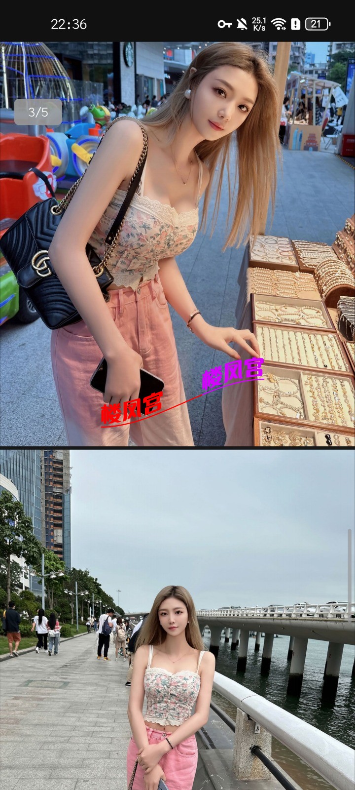 Screenshot_20250630_223638_com.tencent.mm.jpg