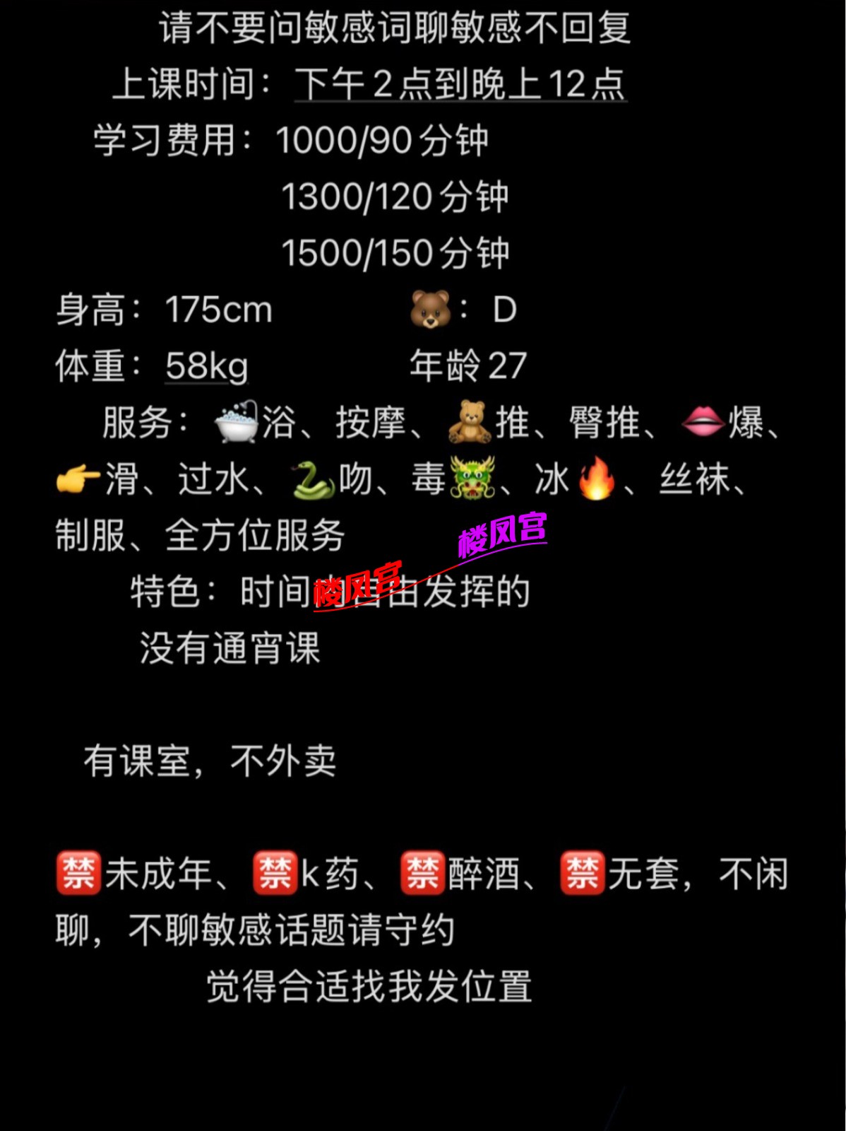 1000029325.jpg