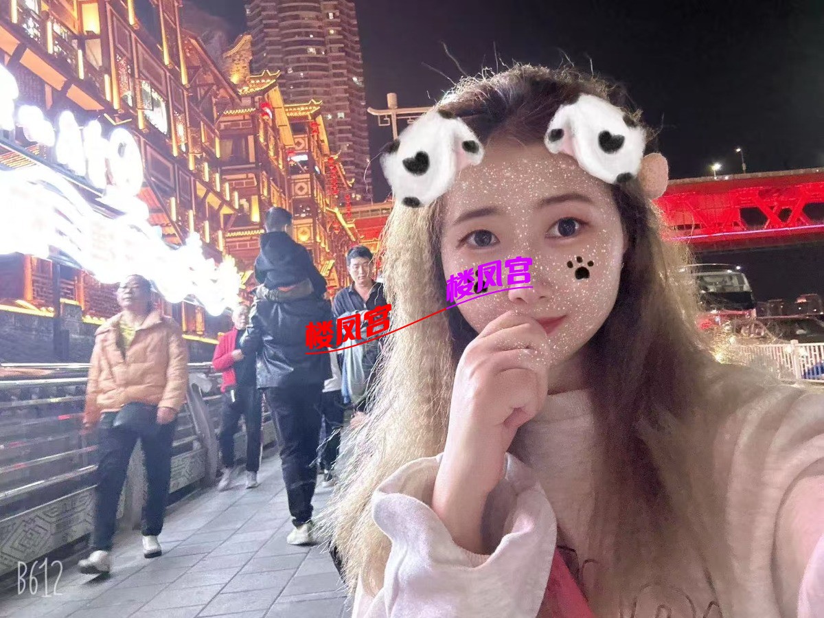 mmexport1752394708647.jpg