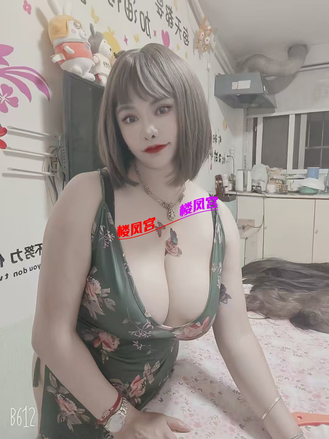mmexport1754230800046.jpg