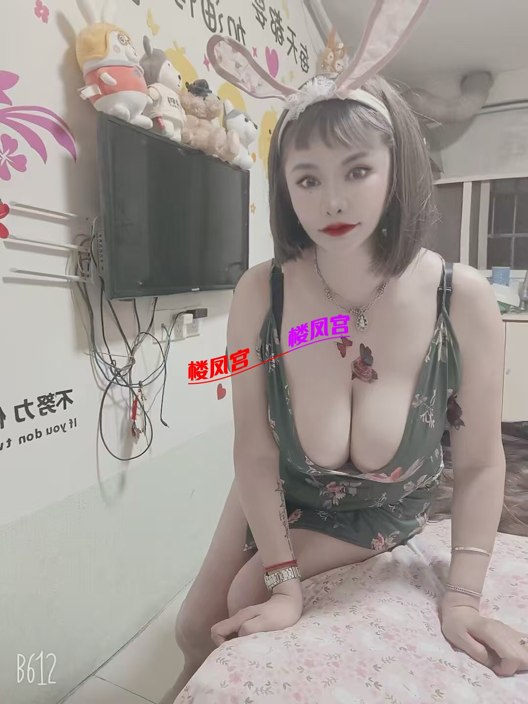 mmexport1754230798189.jpg
