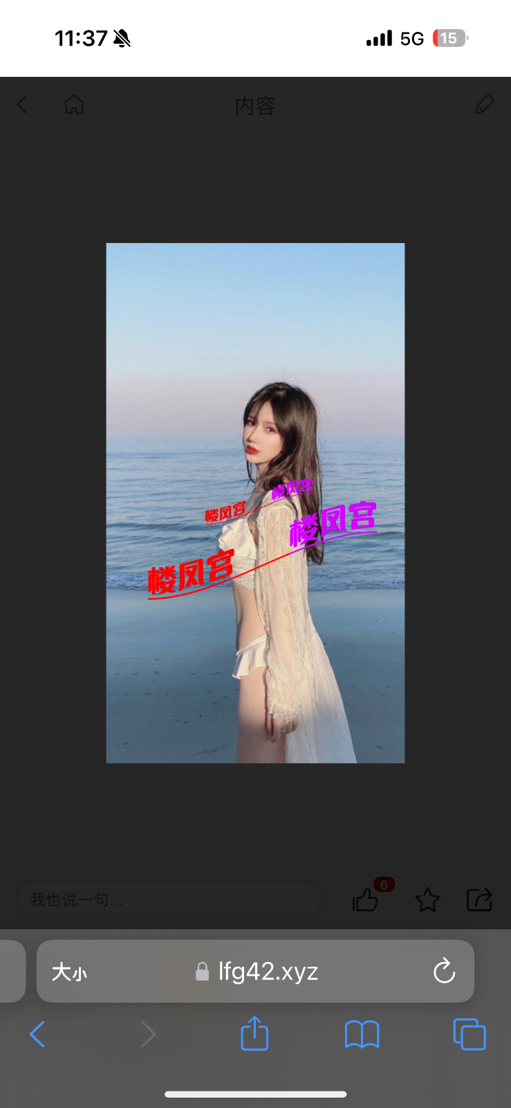IMG_4608.png