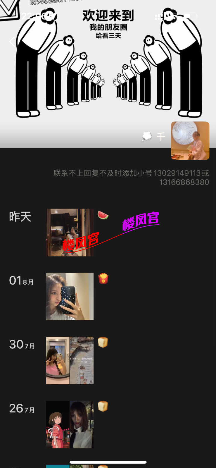 IMG_1014.png
