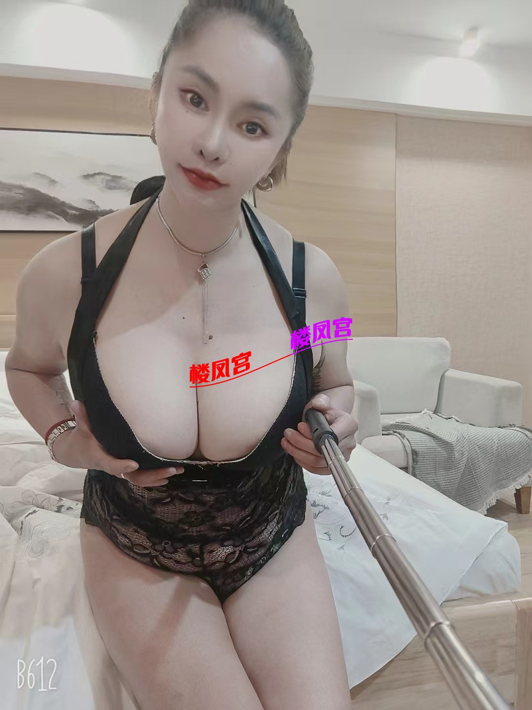 mmexport1754323300792.jpg