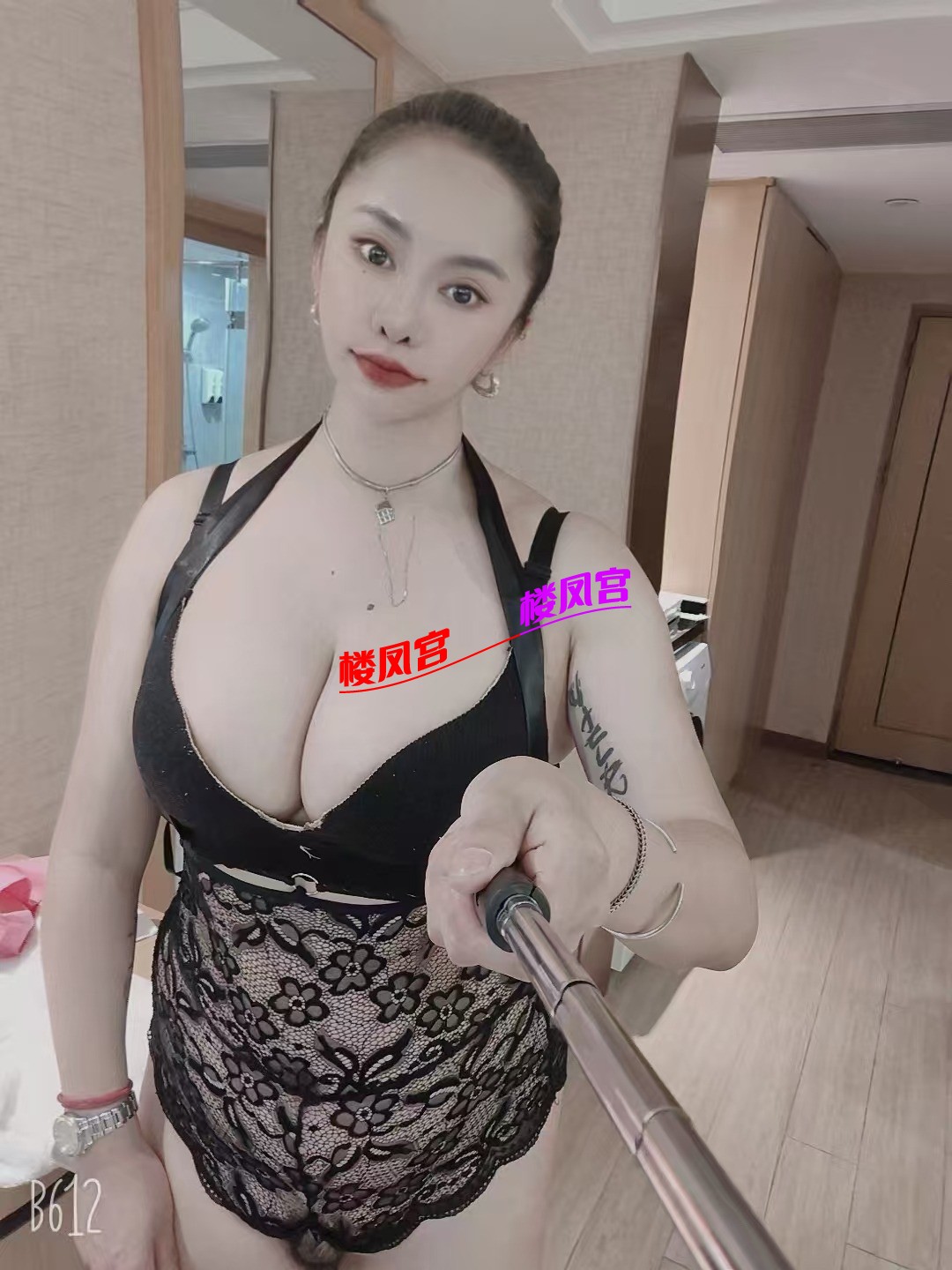 mmexport1754323297167.jpg