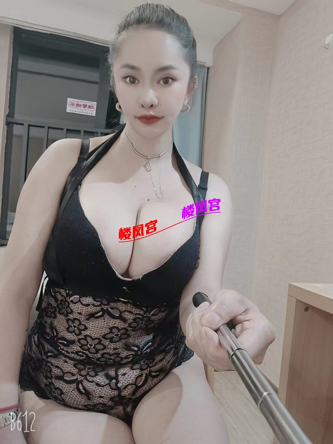 mmexport1754323302408.jpg