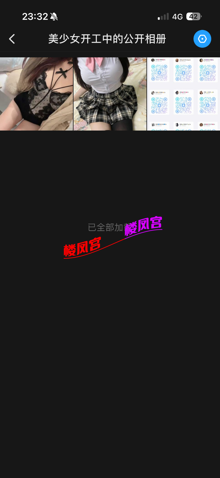IMG_4711.png