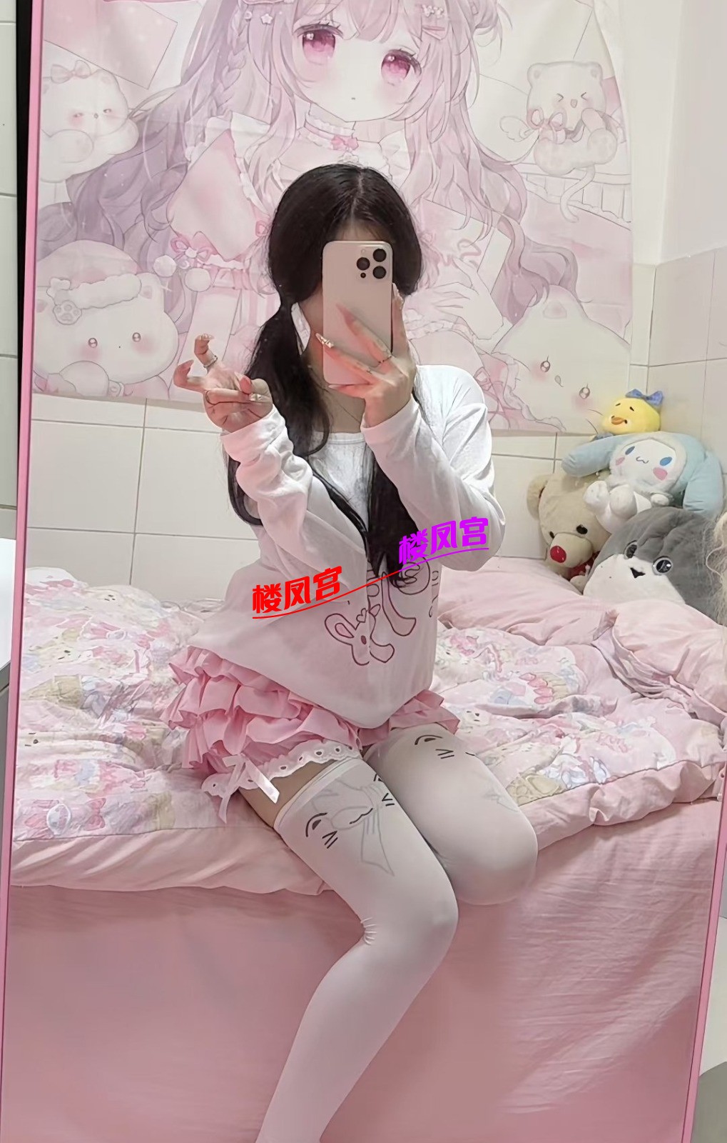 Screenshot_20250806_102715_com.uneed.yuni_edit_343170797463781.jpg