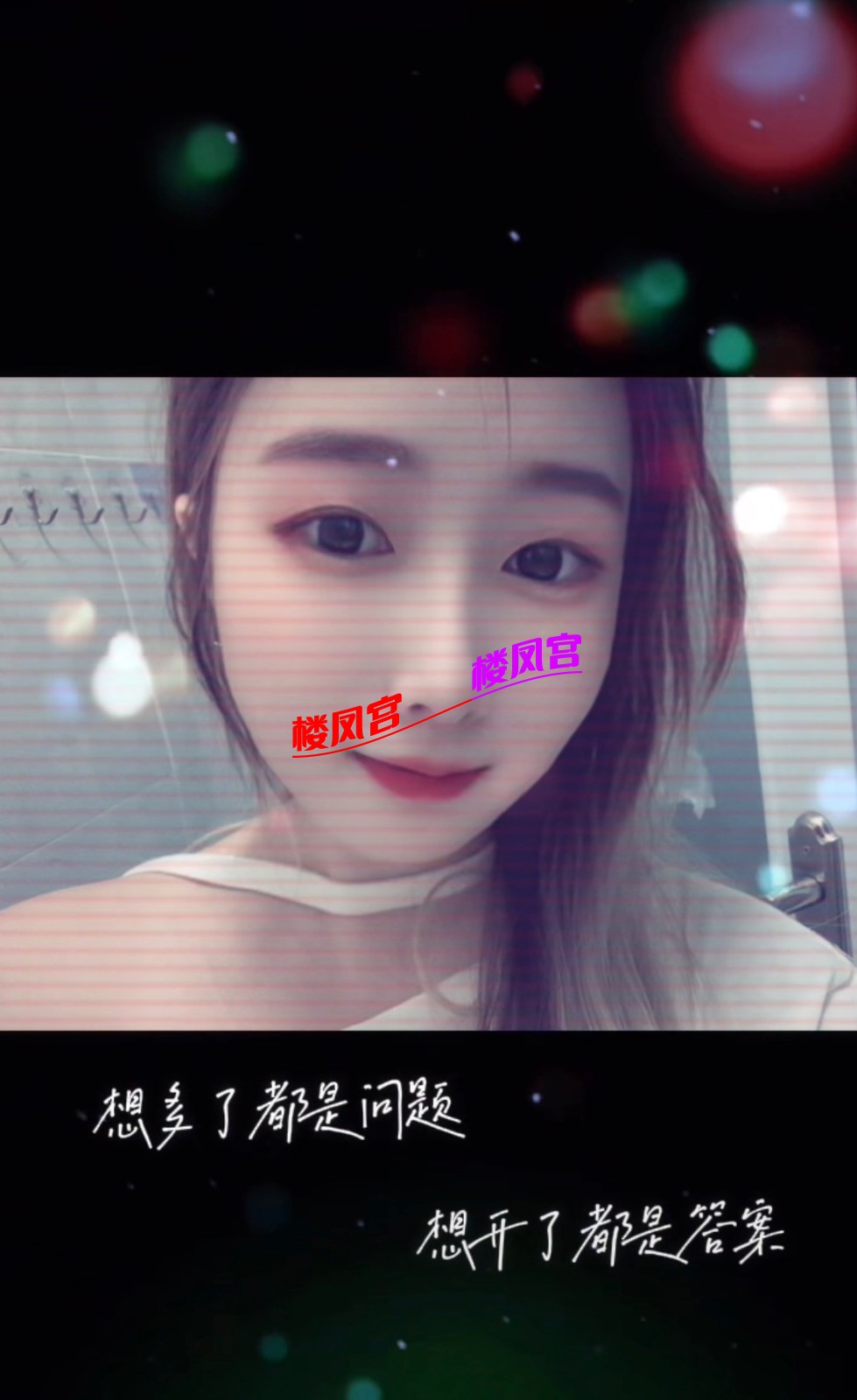 IMG_0755.jpeg