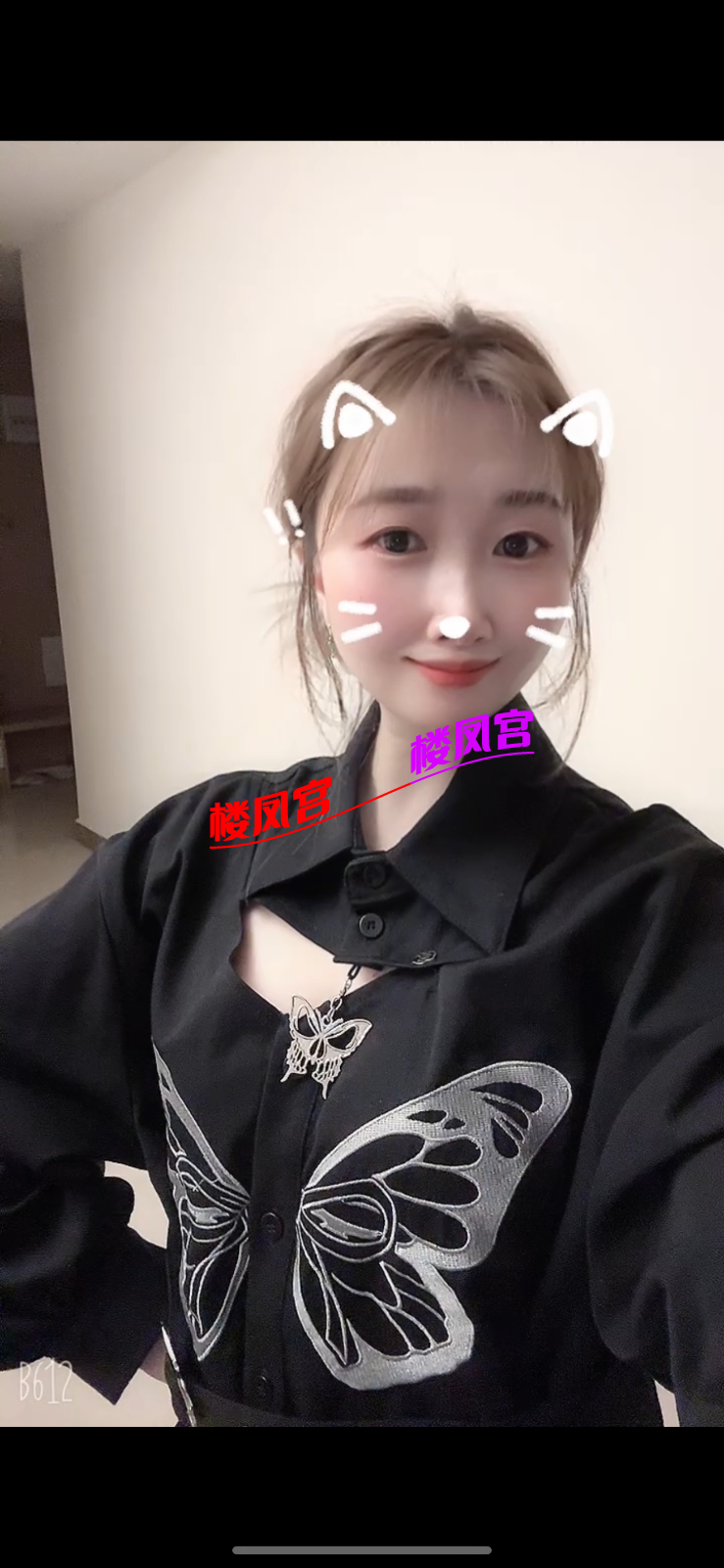 IMG_4924.png