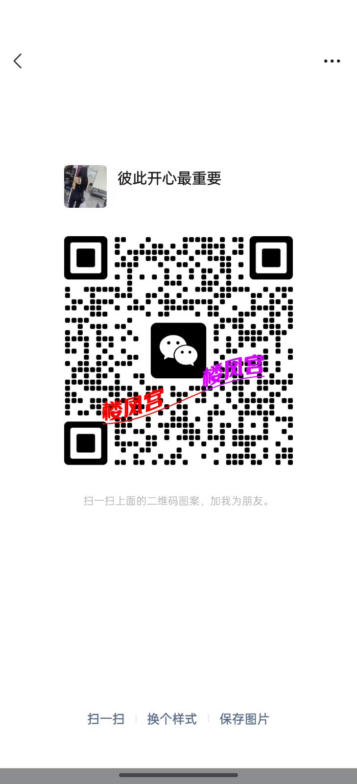 6552e76255f290a522861f98b46c917d.jpeg