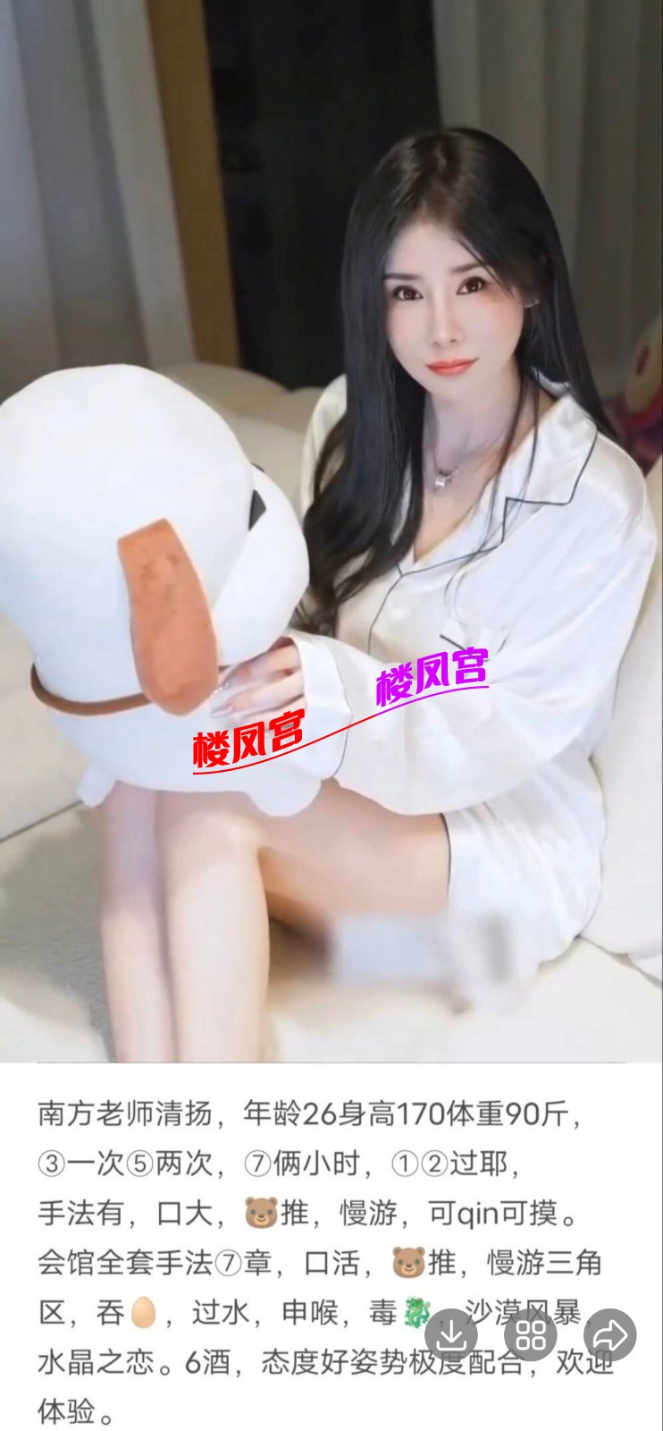 Screenshot_20250812_213120_com.tencent.mobileqq.jpg
