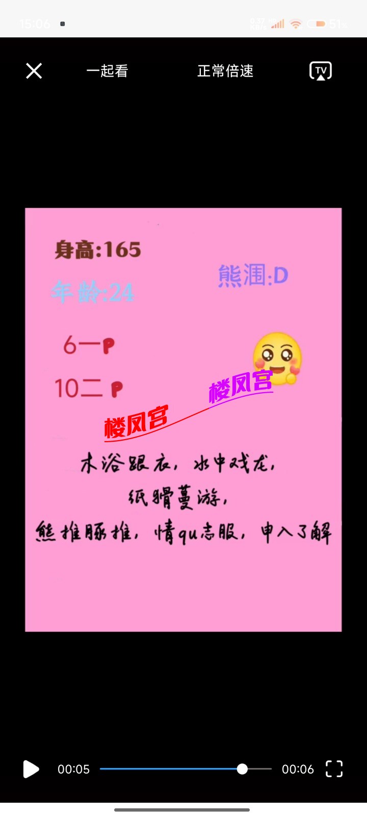 1000043825.jpg