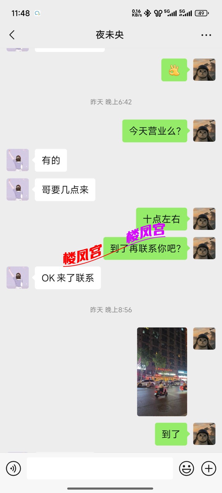 1000128130.jpg