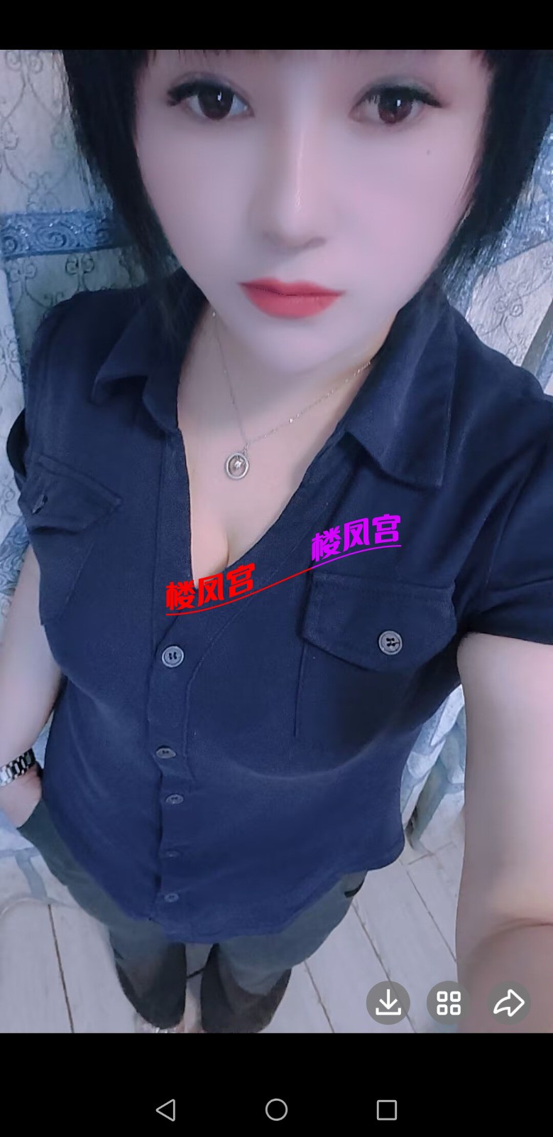 Screenshot_20250816_084011_com.tencent.mobileqq.jpg