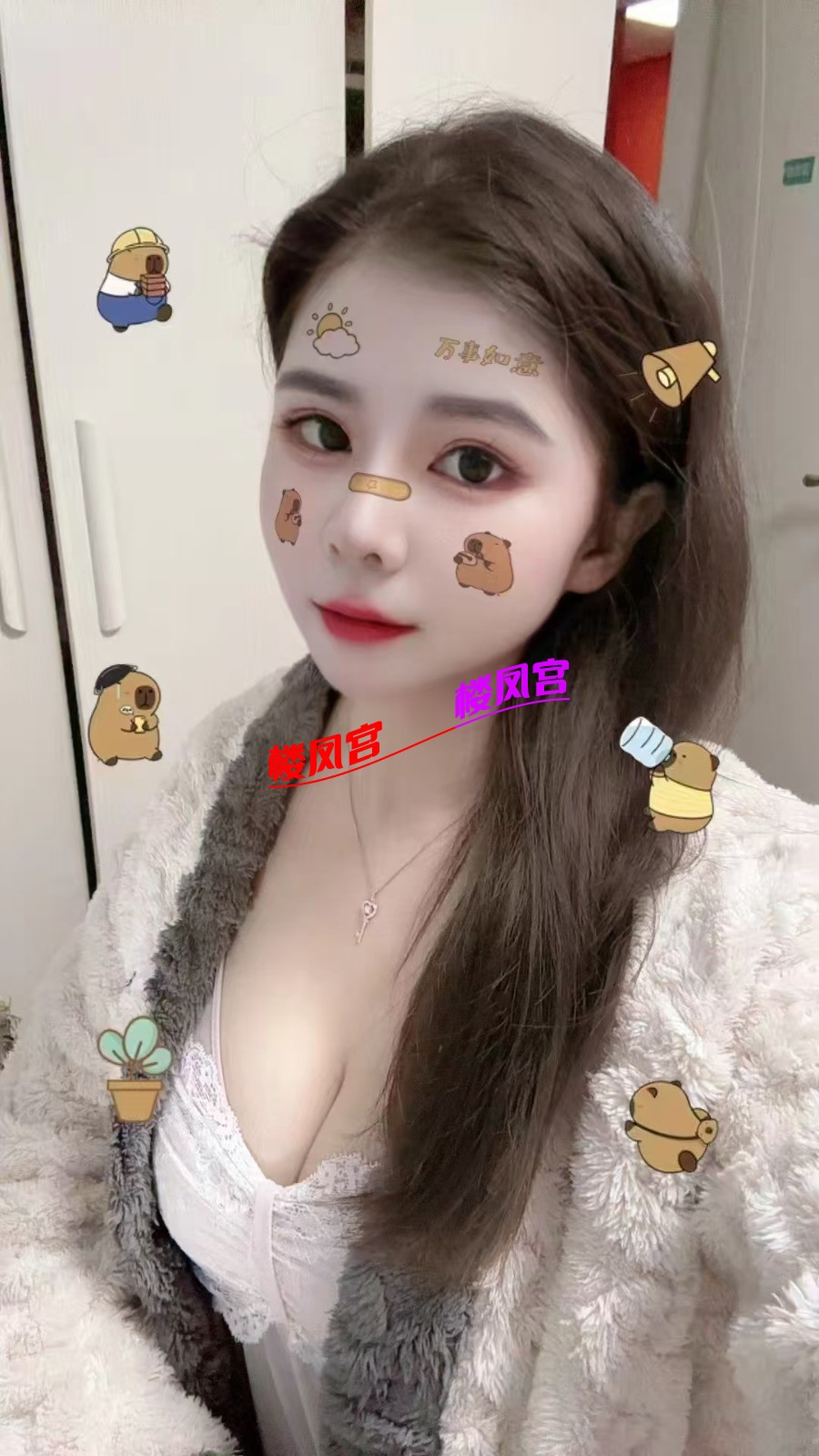 mmexport1755326775093.jpg