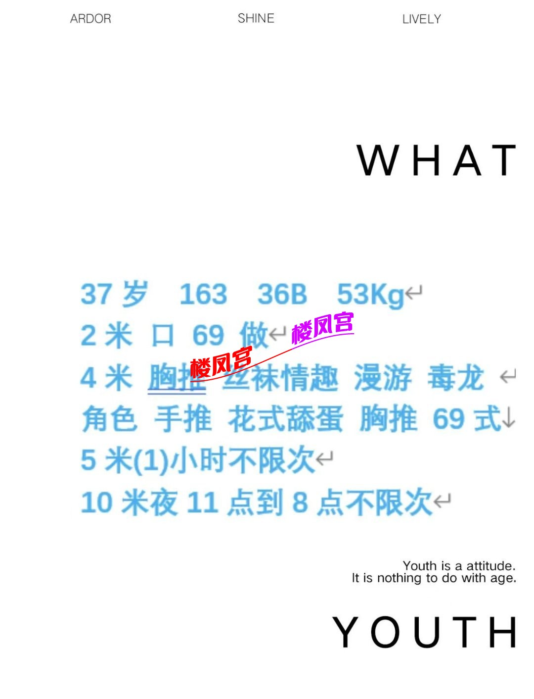 1000002301.jpg