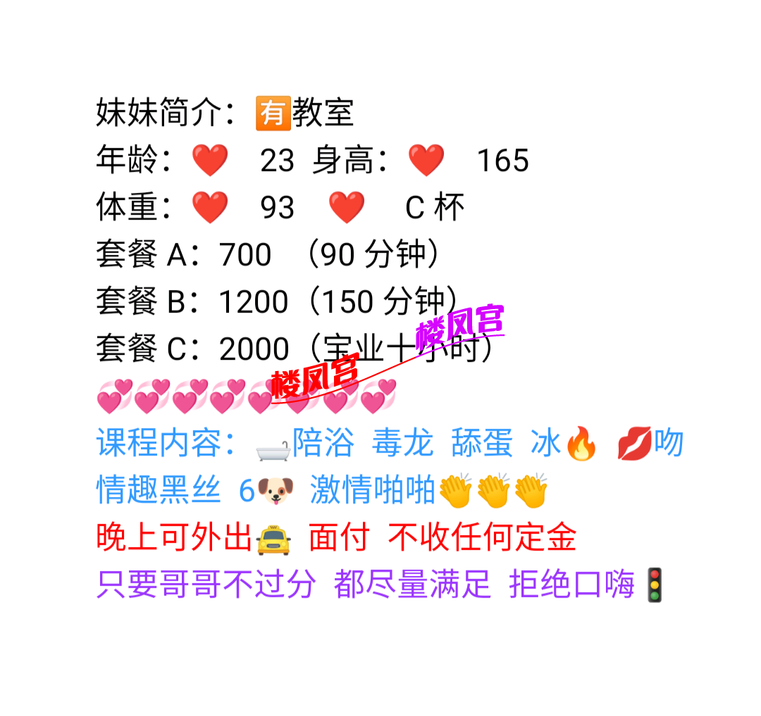 1000050584.png