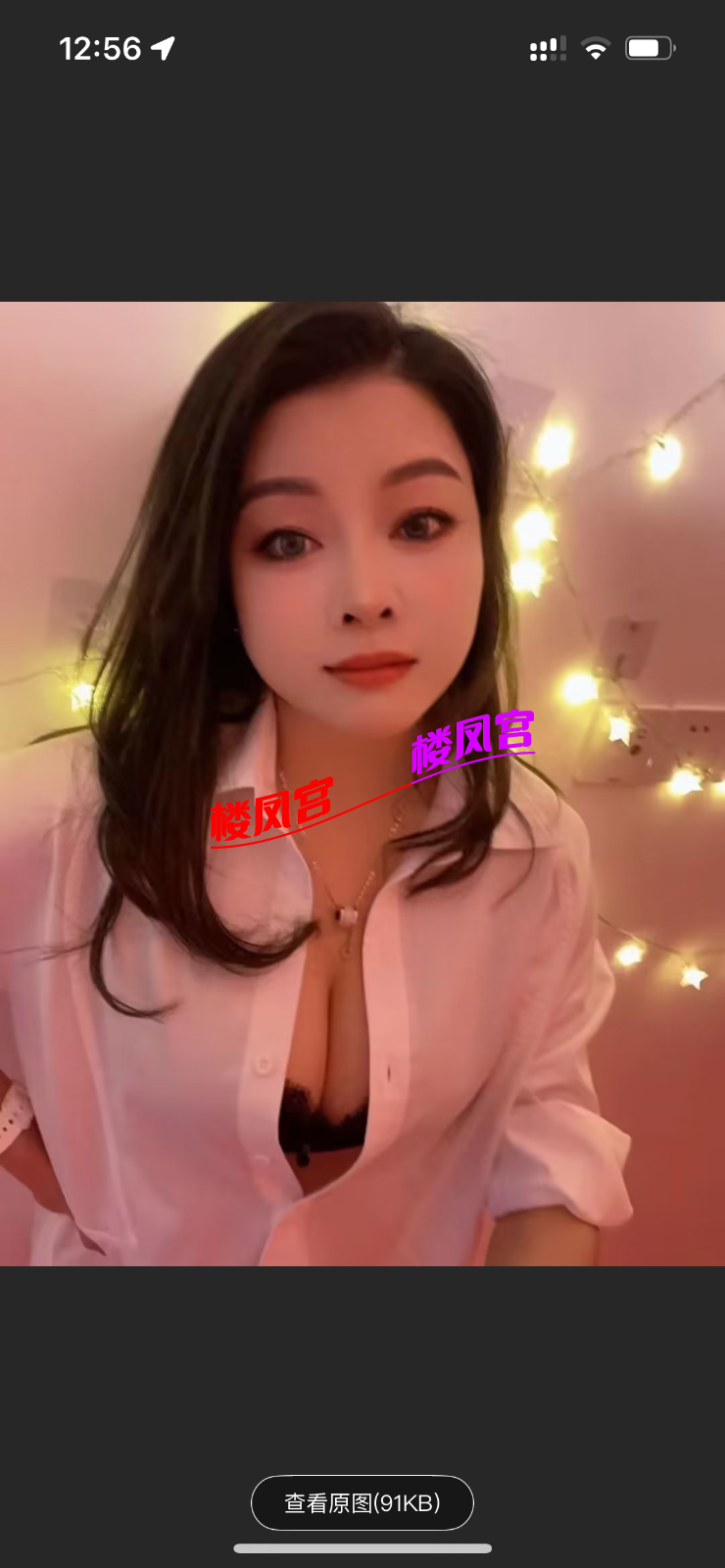 IMG_4761.png