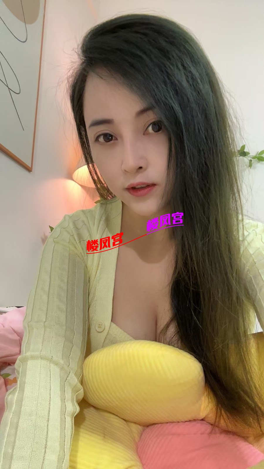 mmexport1755511431772.jpg
