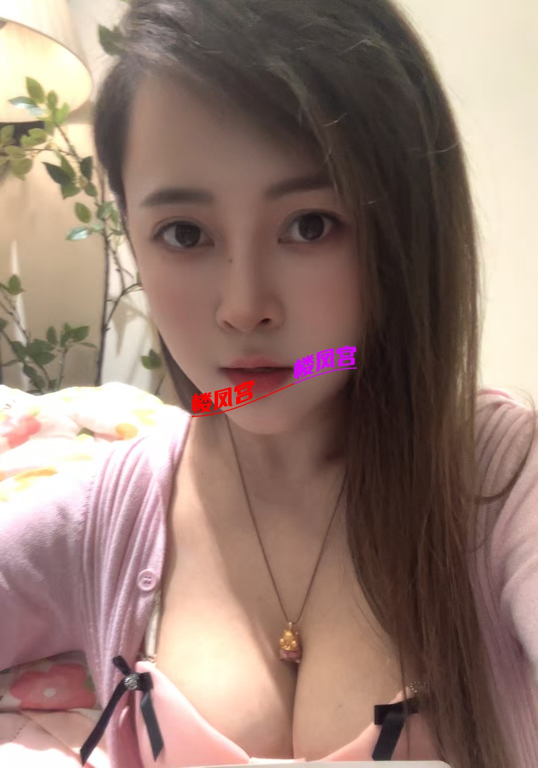 mmexport1755511421100.jpg