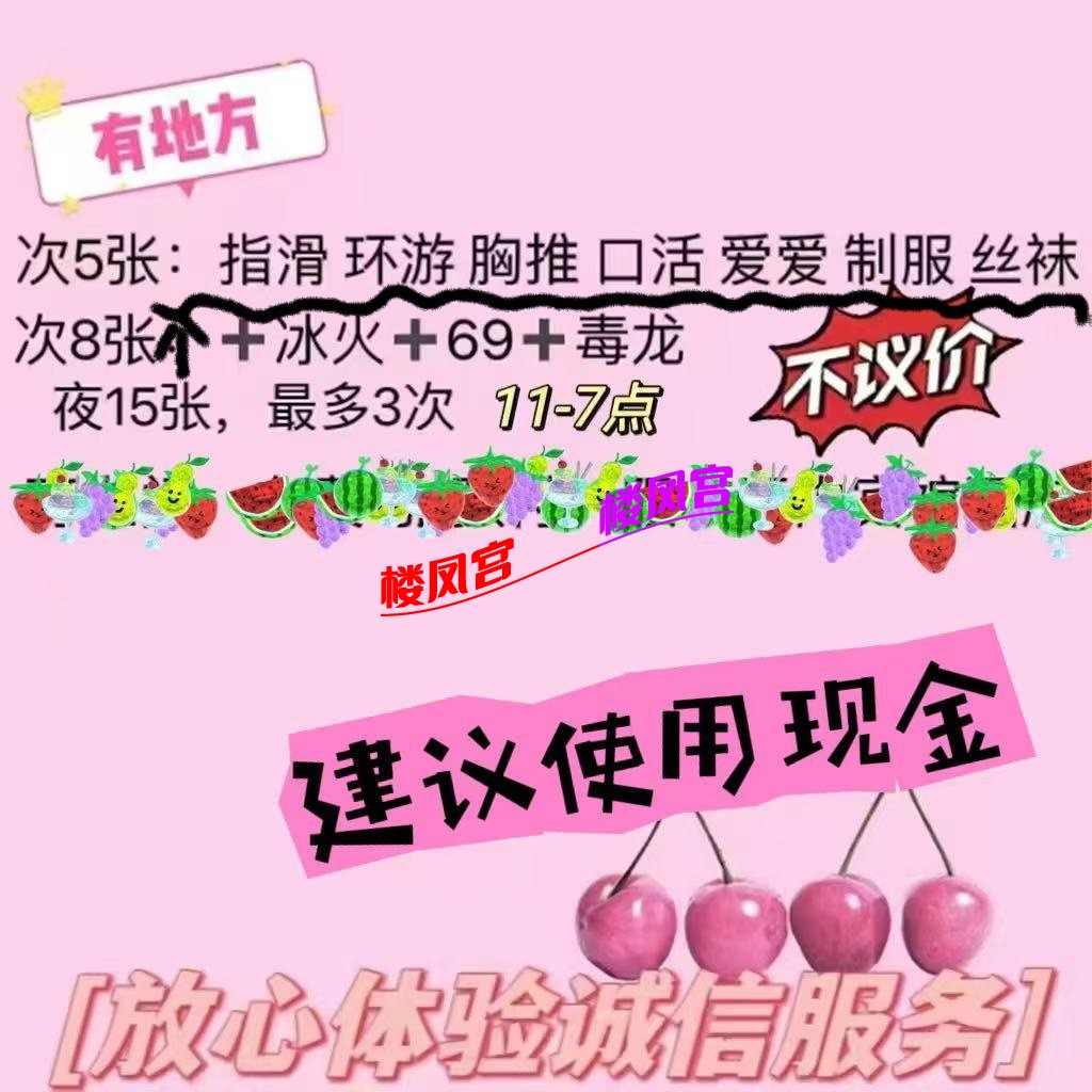 MEITU_20250622_034303518.jpg