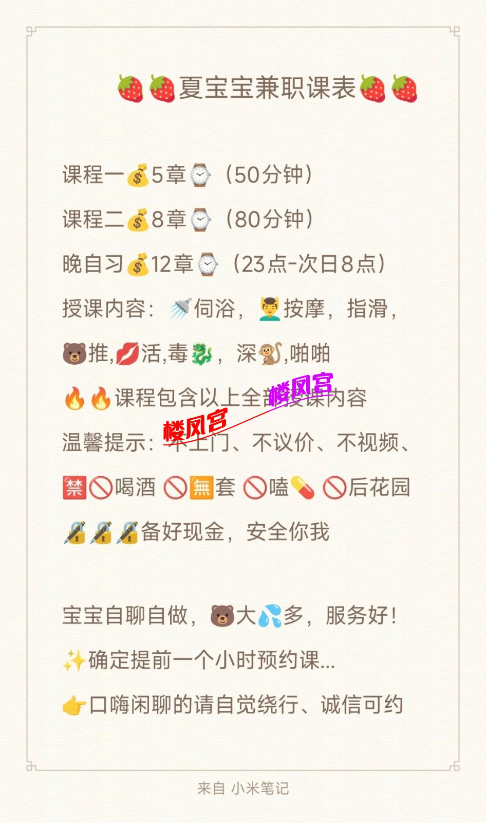 1000009744.jpg