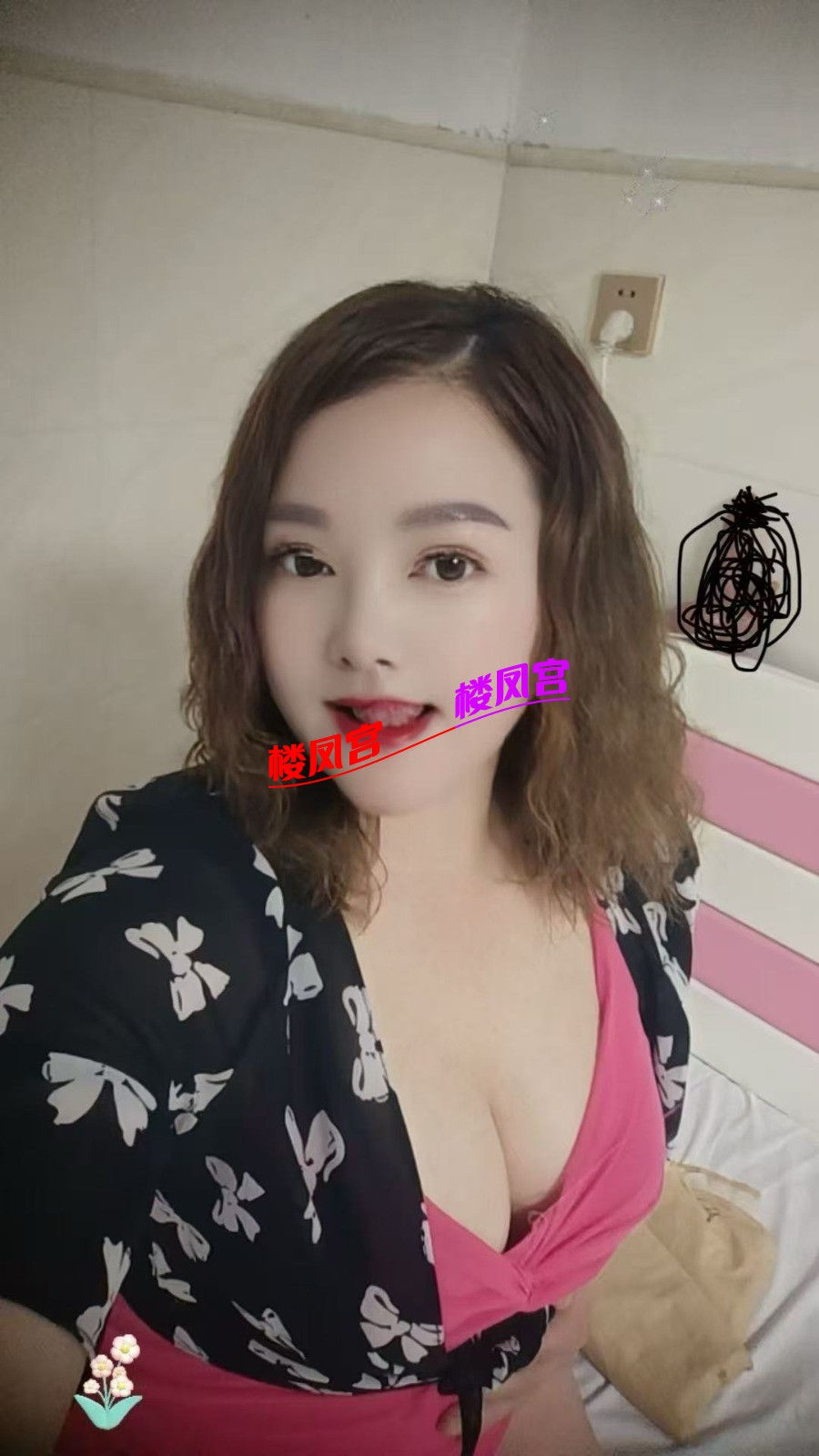 mmexport1754037122318.jpg
