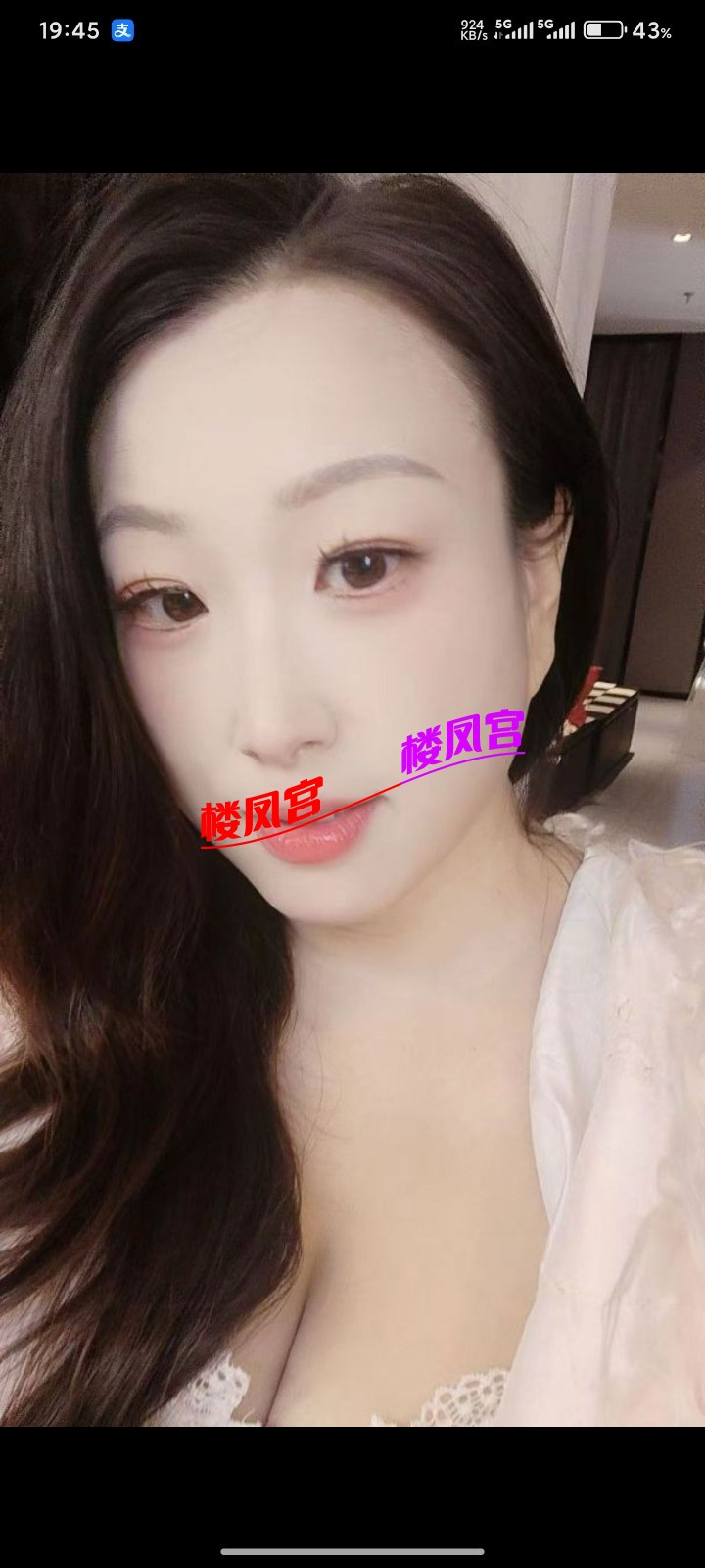Screenshot_2025-08-26-19-45-44-775_com.tencent.mm.jpg