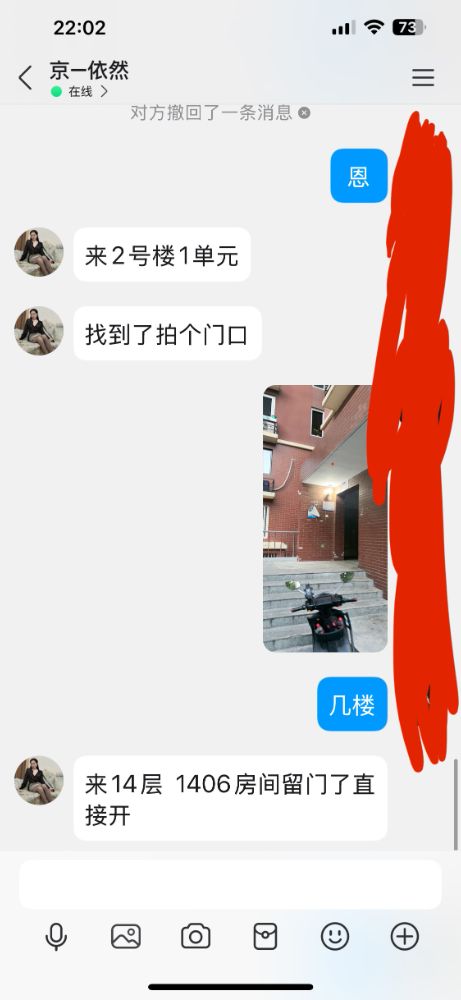 8665190c57732987385eee42c802cbc5.jpg