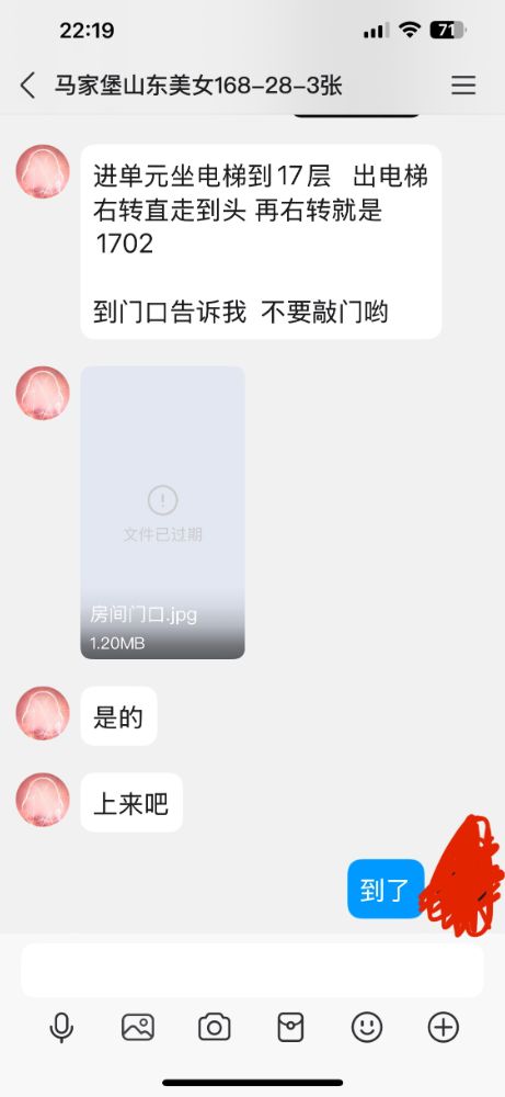 a41b25dbf39e3e4f8d94bf08c42a360a.jpg