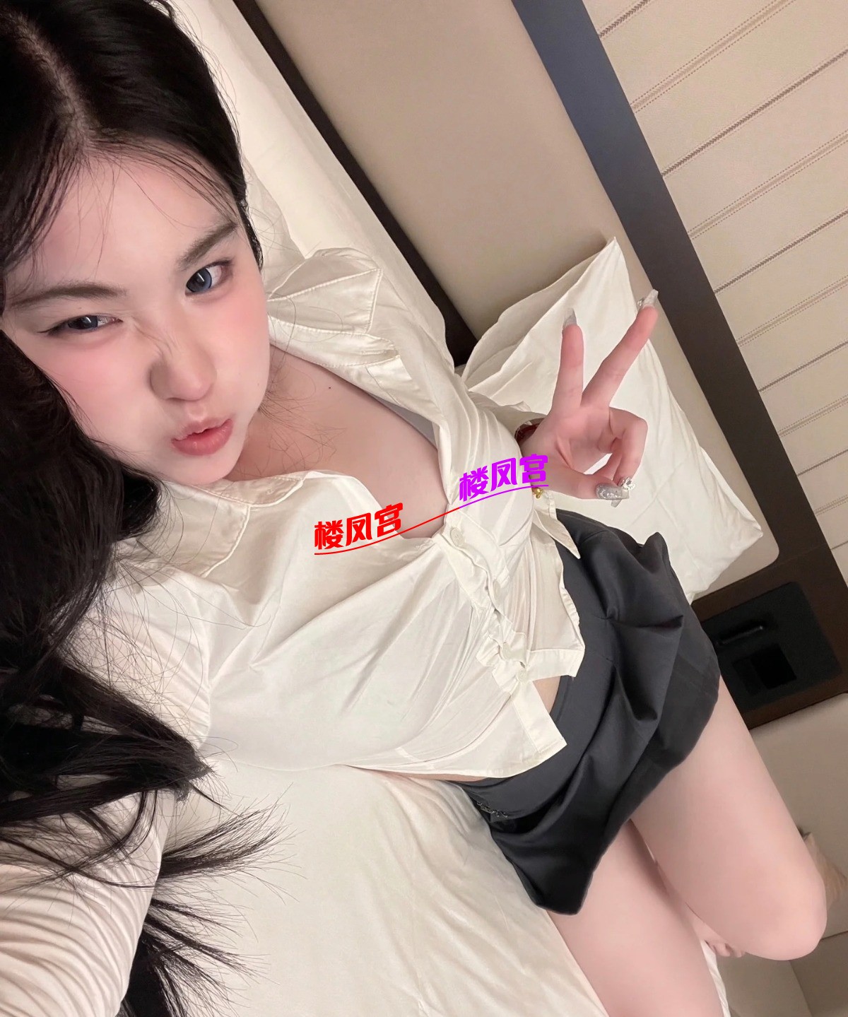 mmexport1755756112969.jpg