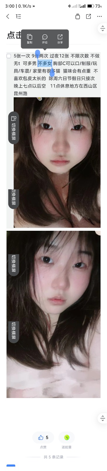 Screenshot_2025-08-30-03-00-19-083_com.alibaba.android.rimet.jpg