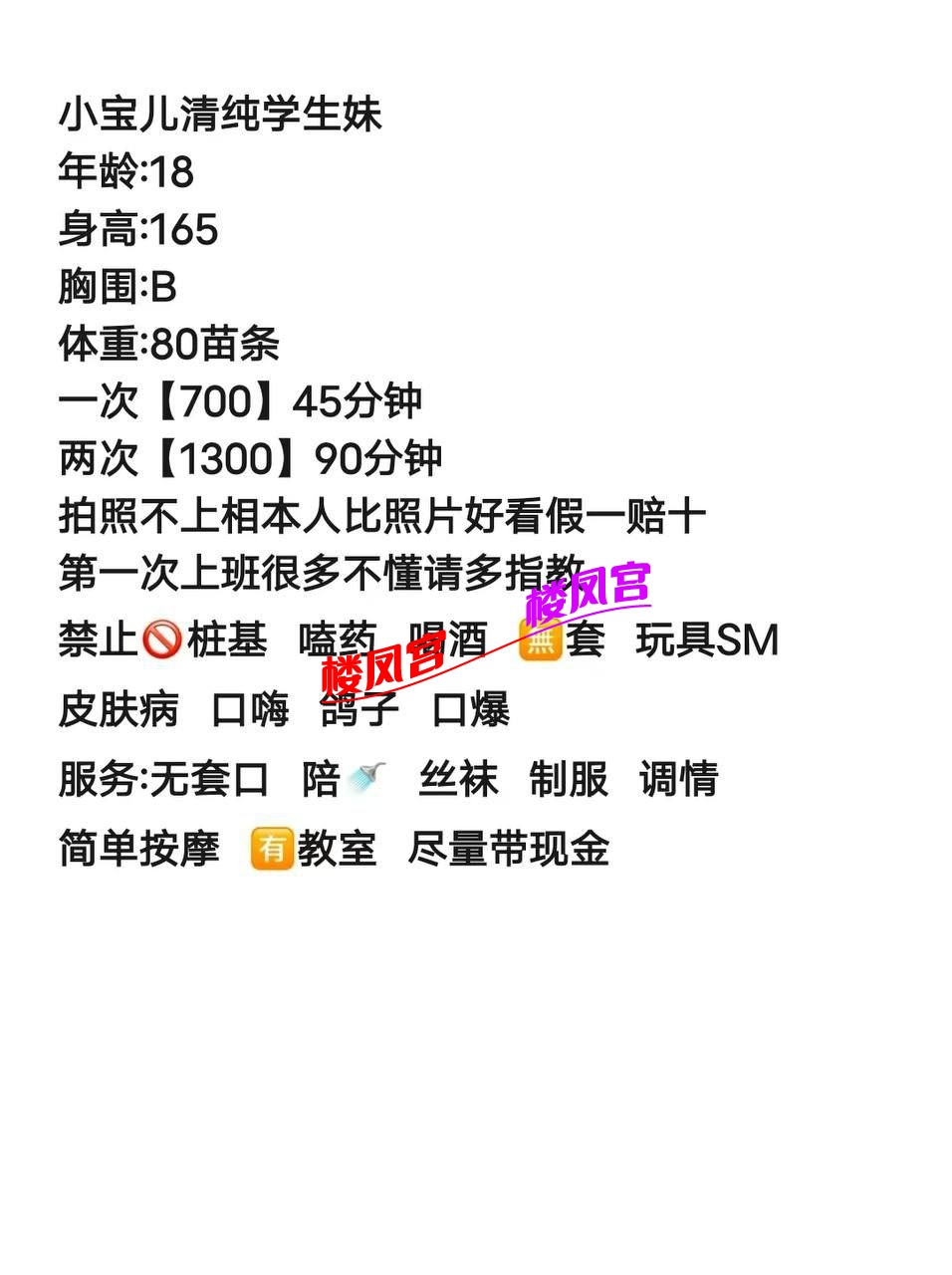IMG_20250831_170406_171.jpg