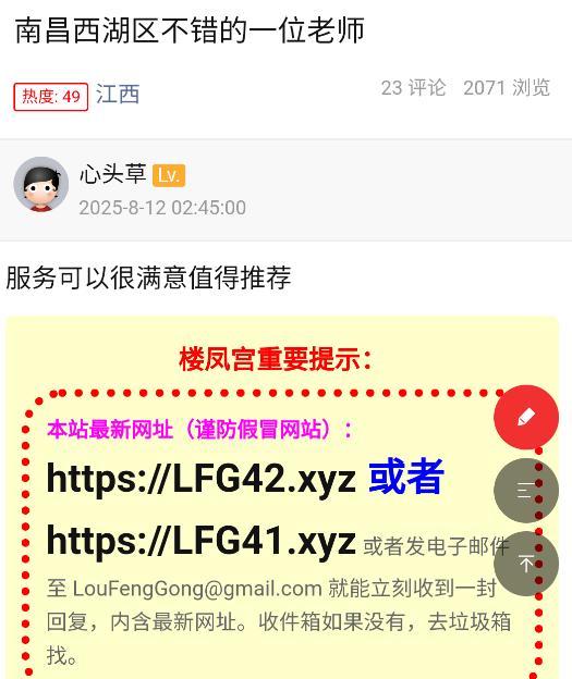 QQ_1756741006271.png