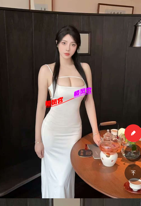 QQ_1756740961956.png