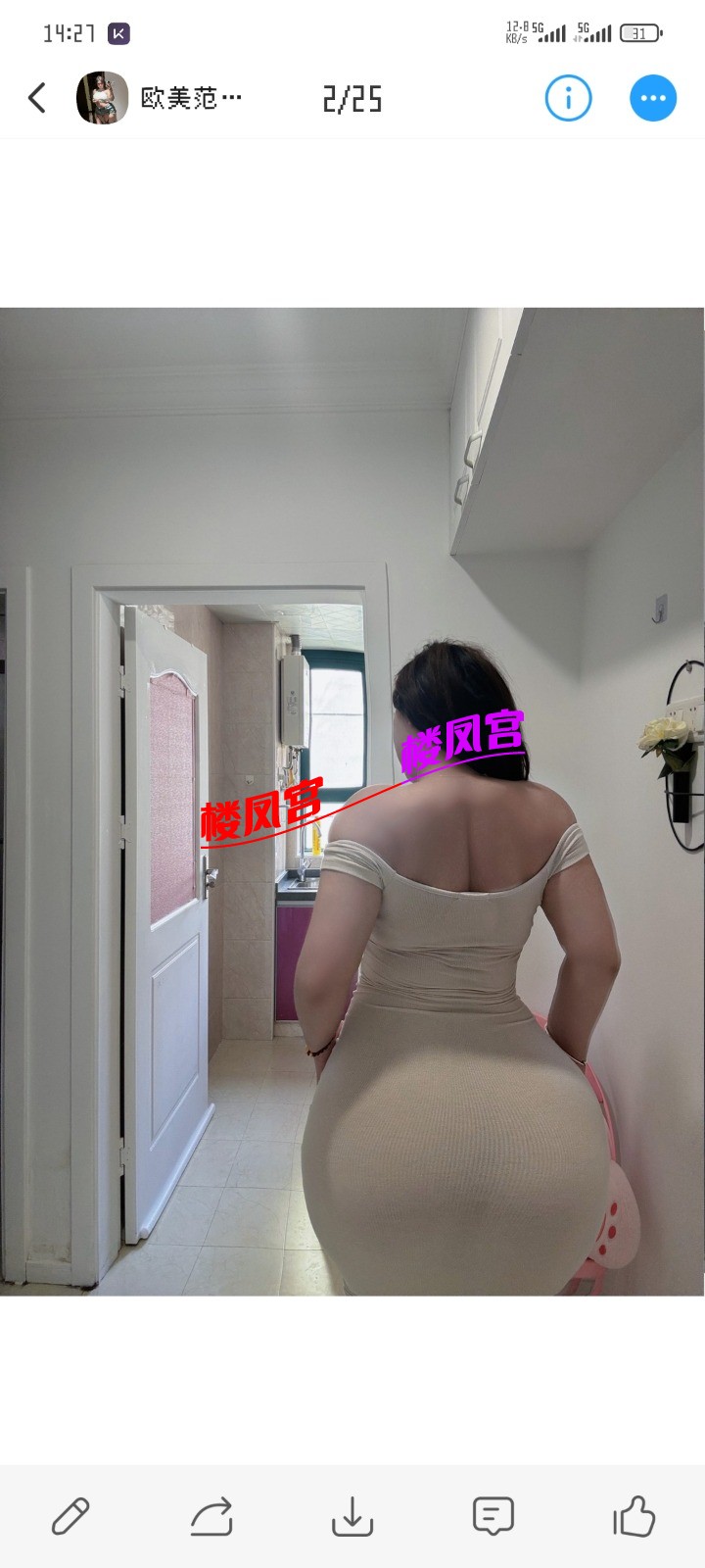 1000330496.jpg