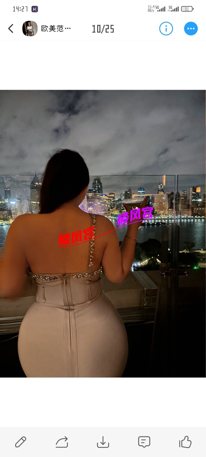 1000330495.jpg