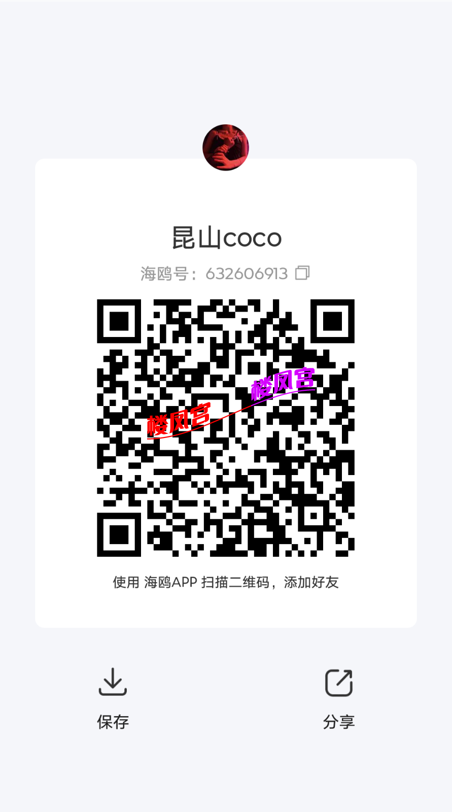 1000015256.png