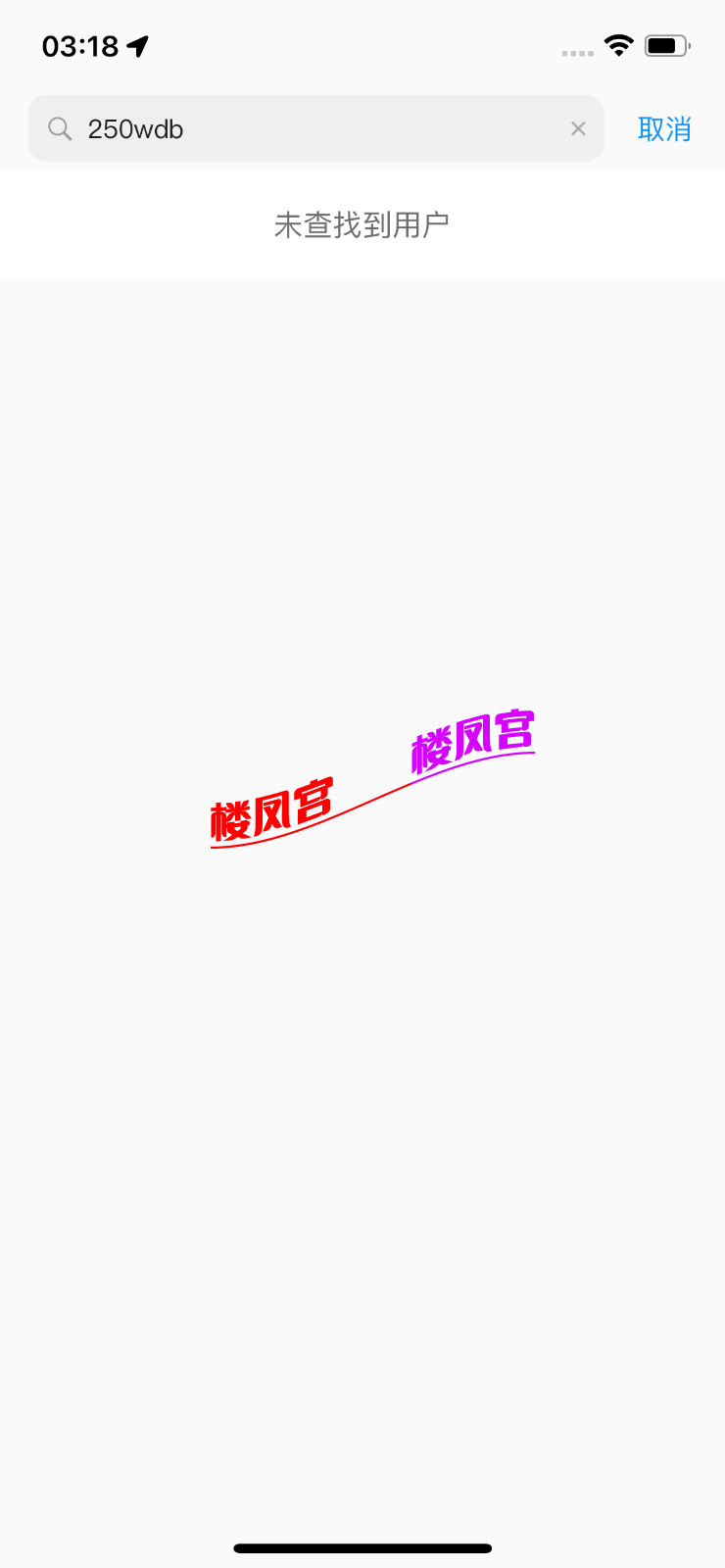 IMG_3635.png