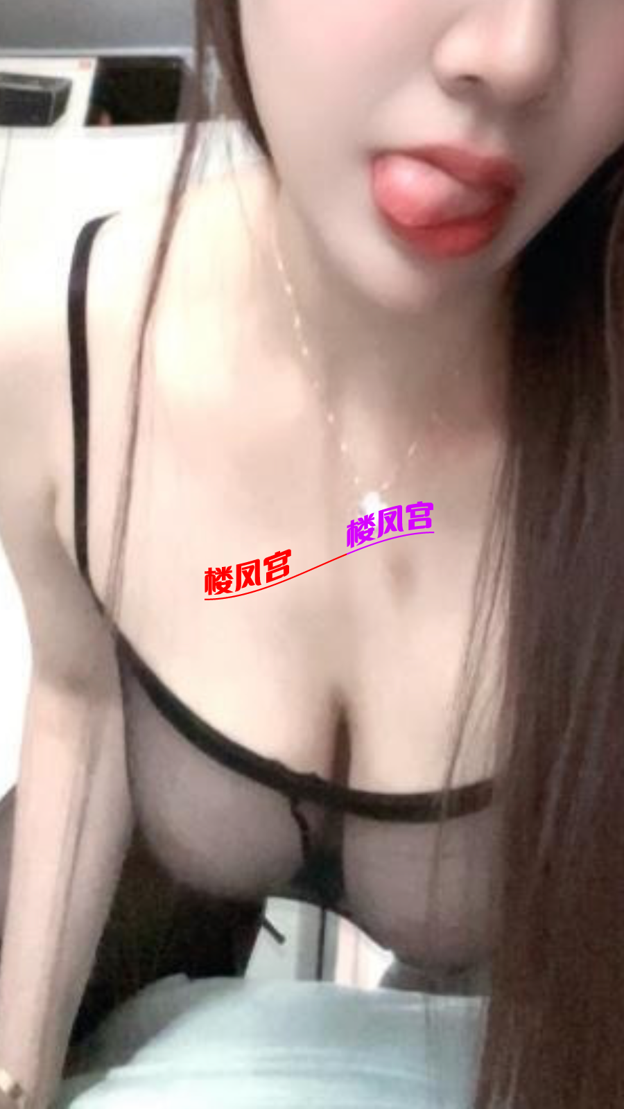 IMG_1690.png