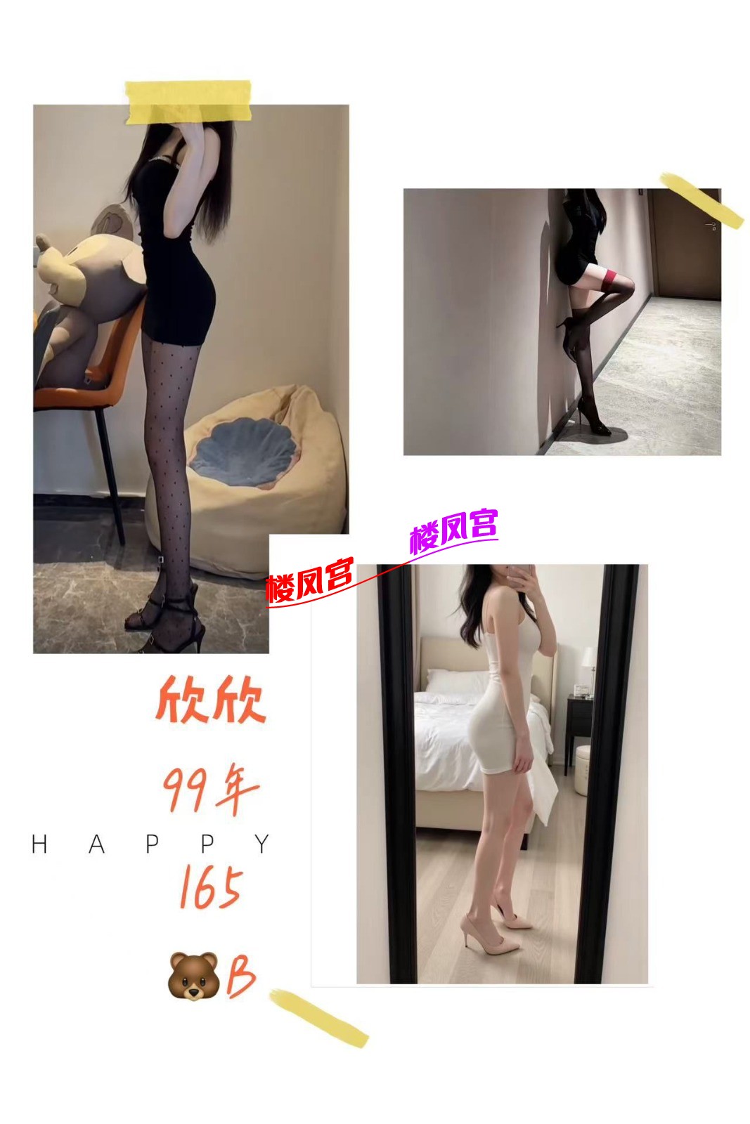 1000010387.jpg