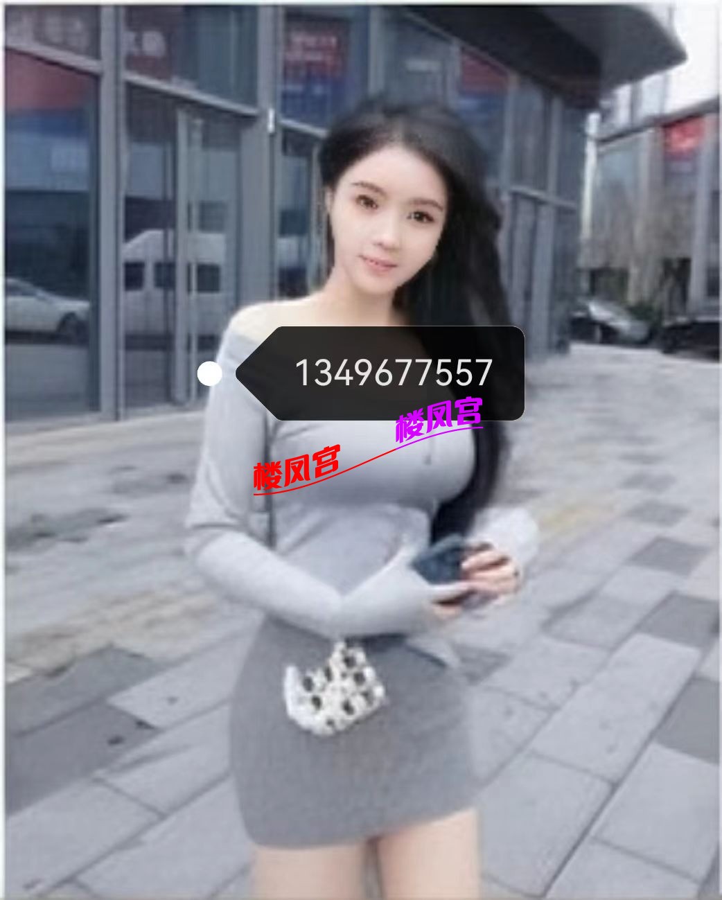 mmexport1757486331992.jpg