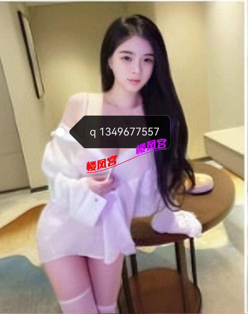 mmexport1757486339012.jpg